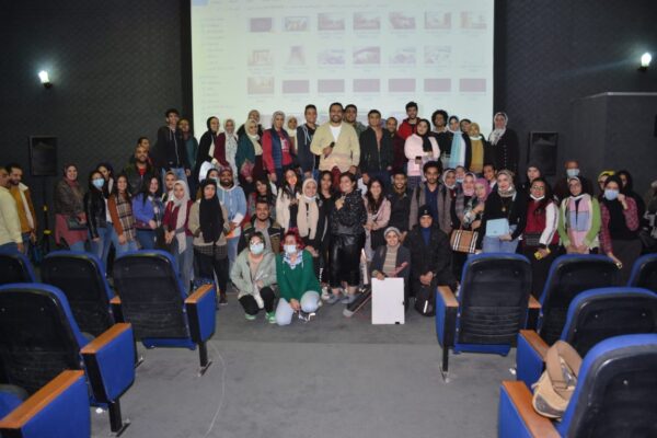 ART DIRECTION COURSE - Image 9