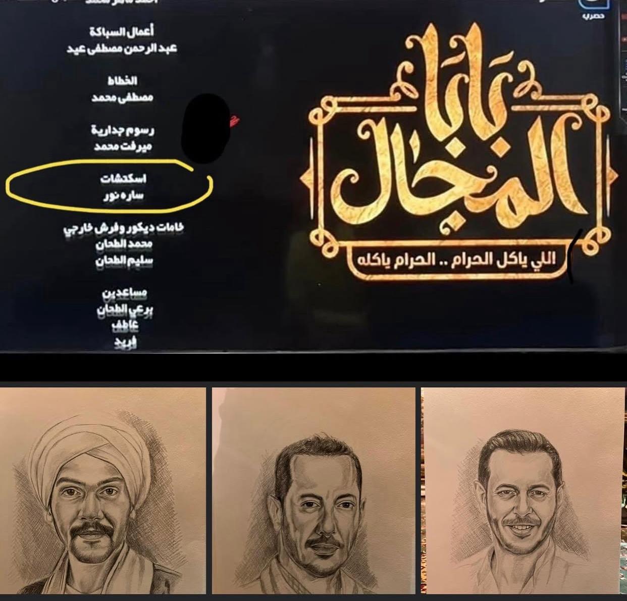 WhatsApp Image 2025-08-19 at 7.39.26 PM