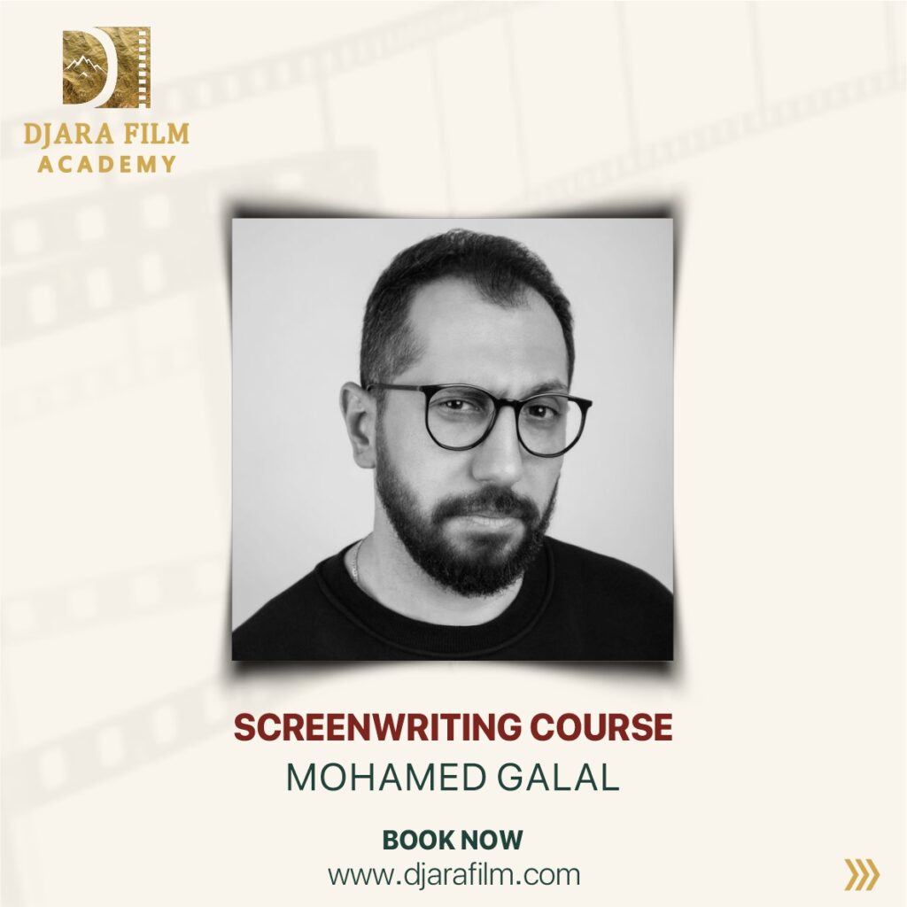 ورشة كتابة السيناريو مع السينارست محمد جلال
