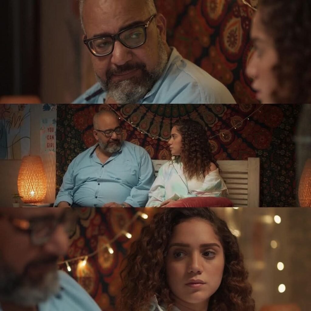 djara film